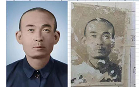 赤水老照片修复-2